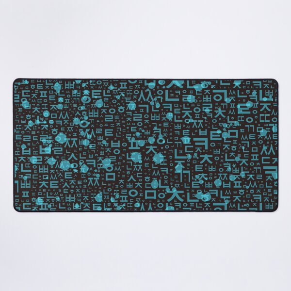 Item preview, Korean language (Korean Alphabet) designed and sold by kims-club.