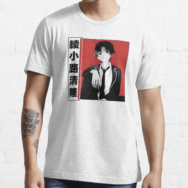 the elite t shirt