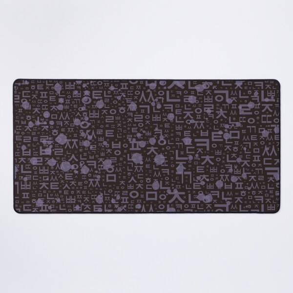 Item preview, Korean language (Korean Alphabet) designed and sold by kims-club.