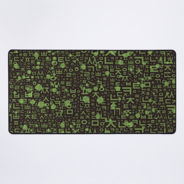 Item preview, Korean language (Korean Alphabet) designed and sold by kims-club.