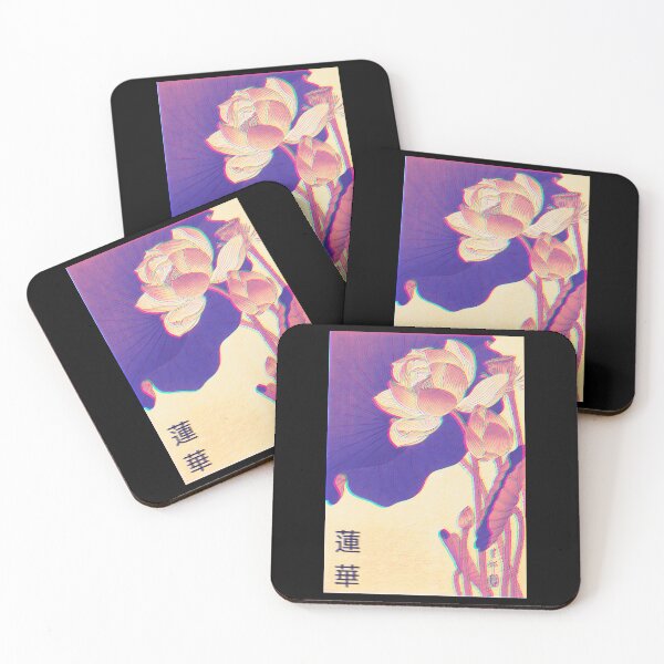 Item preview, Glitch Lotus flowers artwork - vintage japanese designed and sold by shodark.
