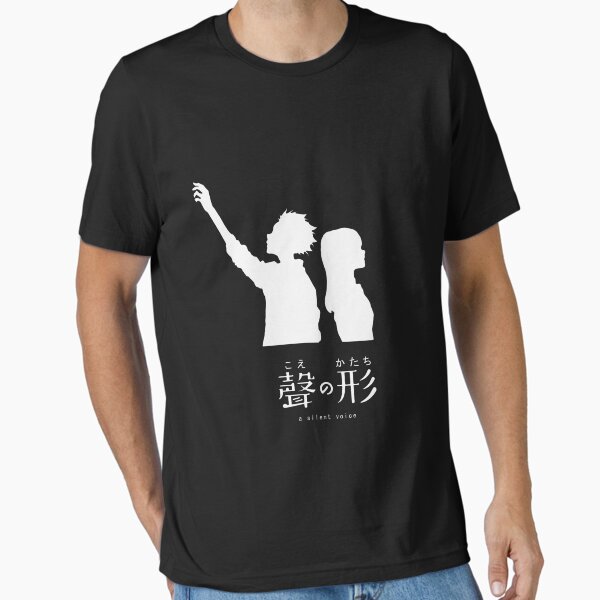 Item preview, Koe No Katachi (Dark) designed and sold by BlueBeasts.