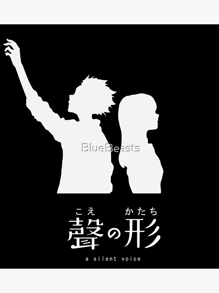 Koe No Katachi (Dark)