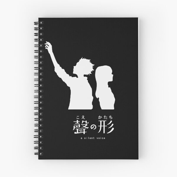 Item preview, Koe No Katachi (Dark) designed and sold by BlueBeasts.