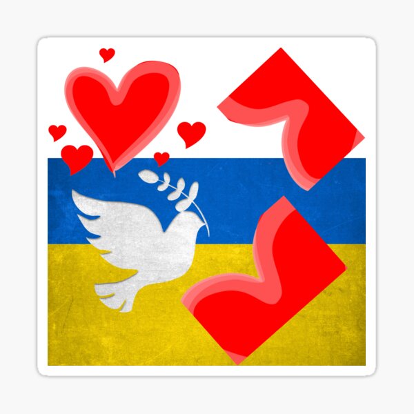Item preview, Ukraine, my heart is with you! designed and sold by AntoinPaul.