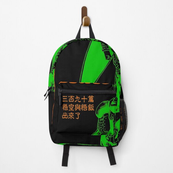 Item preview, cell dragon ball designed and sold by shipuddenb.