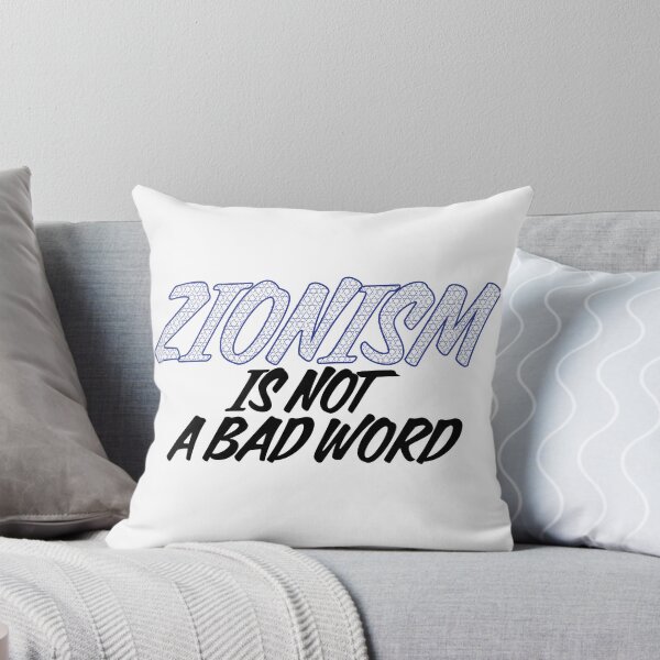 Item preview, zionism is not a bad word designed and sold by shirasilver.