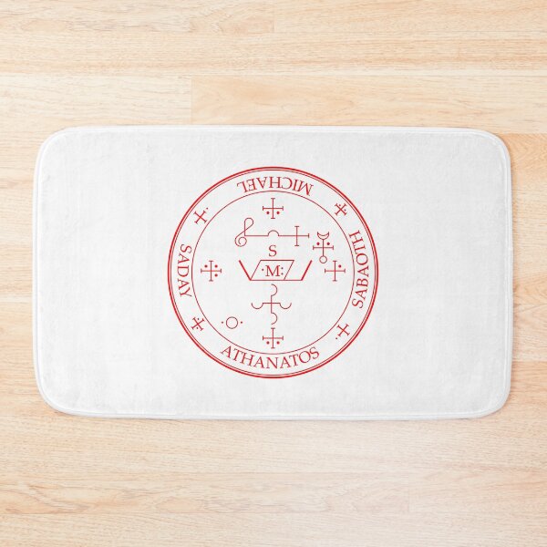 Item preview, Powerful Christian Protection Sigil — Archangel Michael (Red) designed and sold by ComeToJesus.