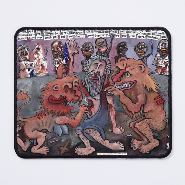 Item preview, Saint Ignatius of Antioch designed and sold by micalef.