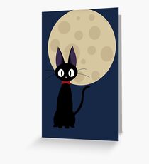Jiji the Cat Greeting Card