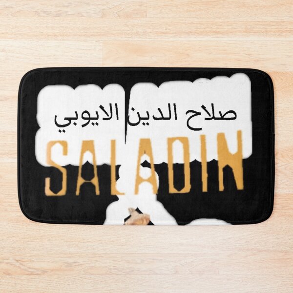 Item preview, SALADIN designed and sold by mtargui2022.