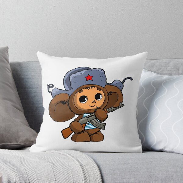 Item preview, Cheburashka designed and sold by sirglennbo.