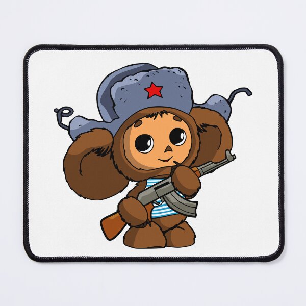 Item preview, Cheburashka designed and sold by sirglennbo.