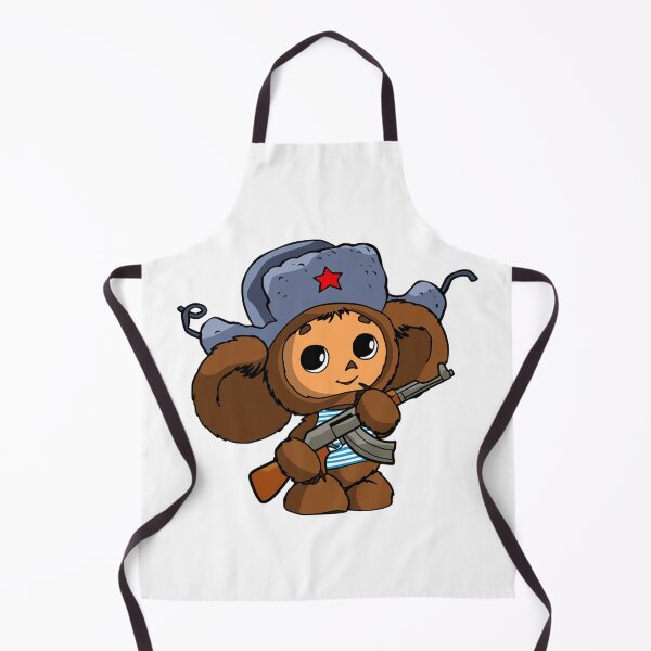 Item preview, Cheburashka designed and sold by sirglennbo.