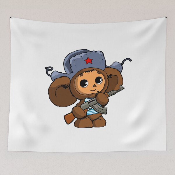 Item preview, Cheburashka designed and sold by sirglennbo.