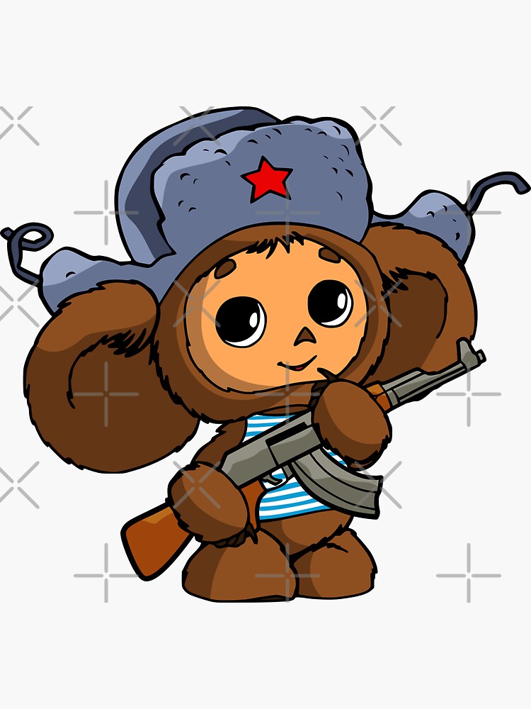Cheburashka - puzzle en ligne