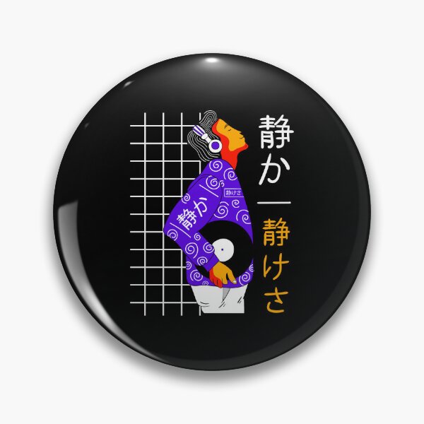Item preview, Japanese Boy and His Vynil Record designed and sold by Eppaphoria.