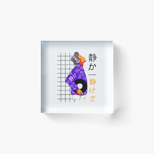 Item preview, Japanese Boy and His Vynil Record designed and sold by Eppaphoria.
