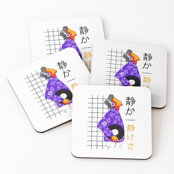 Item preview, Japanese Boy and His Vynil Record designed and sold by Eppaphoria.