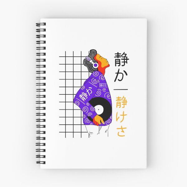 Item preview, Japanese Boy and His Vynil Record designed and sold by Eppaphoria.