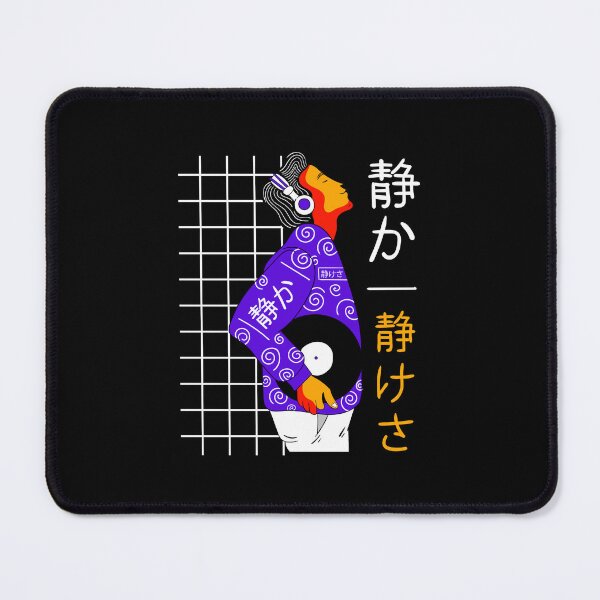 Item preview, Japanese Boy and His Vynil Record designed and sold by Eppaphoria.