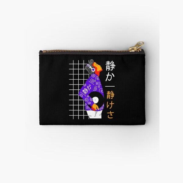 Item preview, Japanese Boy and His Vynil Record designed and sold by Eppaphoria.