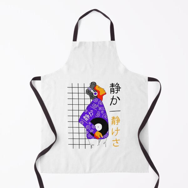 Item preview, Japanese Boy and His Vynil Record designed and sold by Eppaphoria.