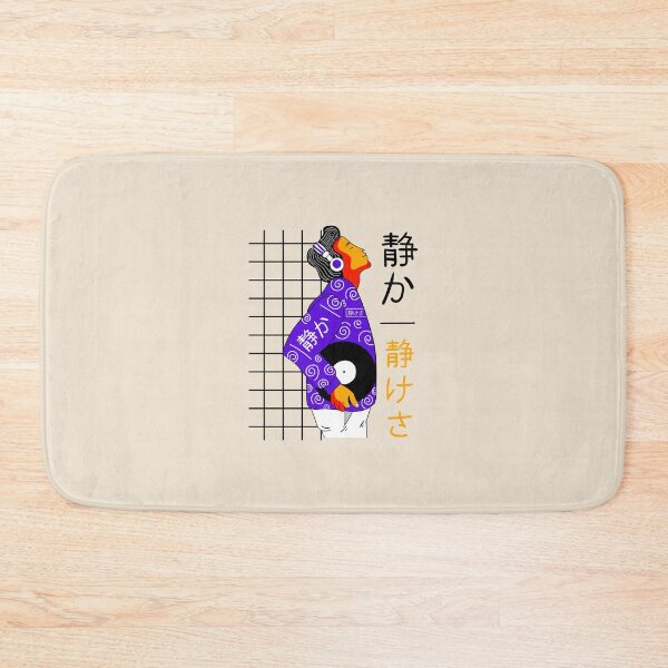 Item preview, Japanese Boy and His Vynil Record designed and sold by Eppaphoria.