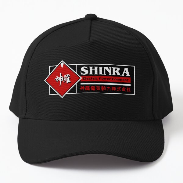 Item preview, Shinra Electric Power Company designed and sold by DeadRight.