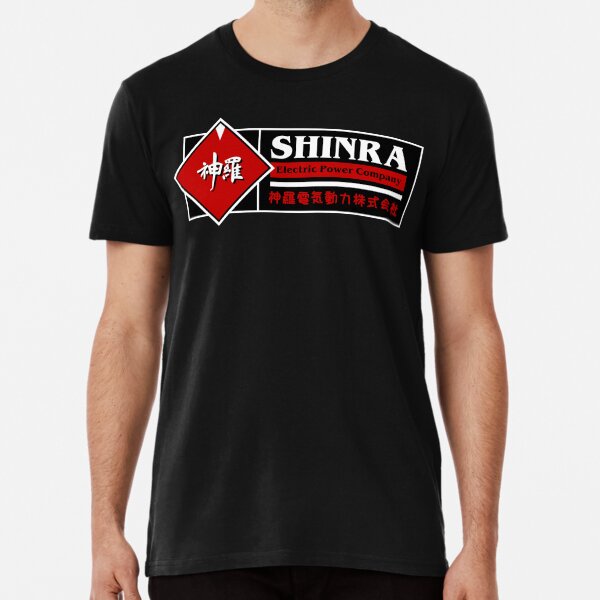 Item preview, Shinra Electric Power Company designed and sold by DeadRight.