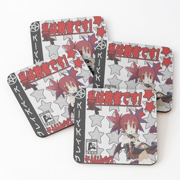 Item preview,  Etna | Disgaea poster  designed and sold by blayse.