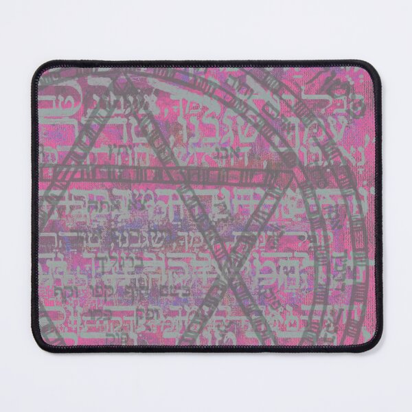 Item preview, Kabbalah Amulet - Star Of David - Mix media art designed and sold by ricksdragonflys.