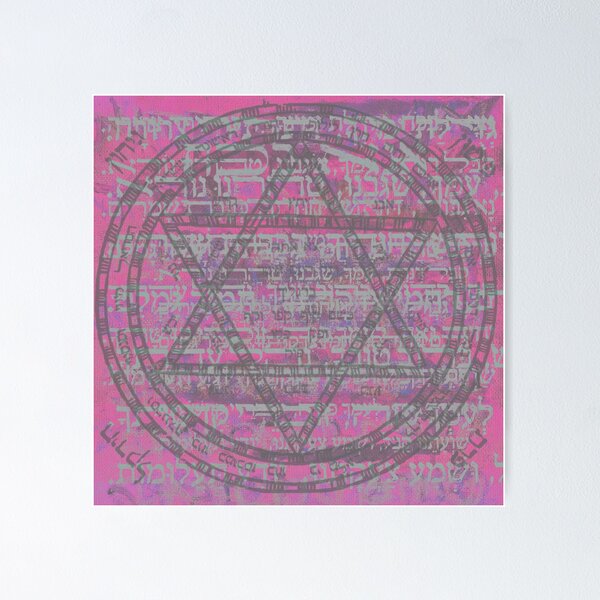 Item preview, Kabbalah Amulet - Star Of David - Mix media art designed and sold by ricksdragonflys.