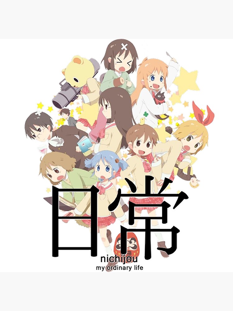 Nichijou Anime Official Guide Book " Nichijou Daihyakka " From  Japan - F/S | eBay