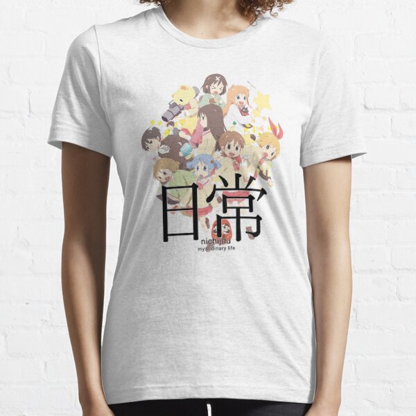 Nichijou - Neko Roblox Anime T Shirts Png,Nichijou Logo - free