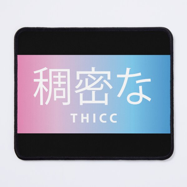 Item preview, 稠密な THICC- Harajuku Rainbow designed and sold by Anxatzi.