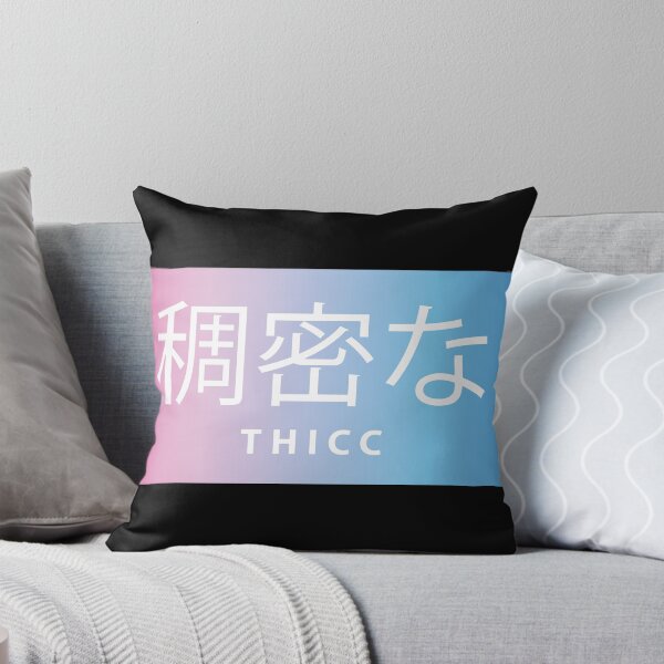 Item preview, 稠密な THICC- Harajuku Rainbow designed and sold by Anxatzi.