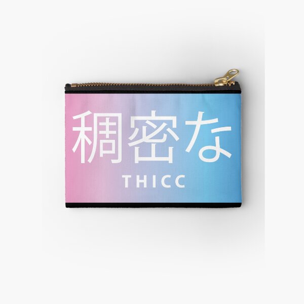Item preview, 稠密な THICC- Harajuku Rainbow designed and sold by Anxatzi.