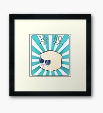 Chill tofu Framed Print