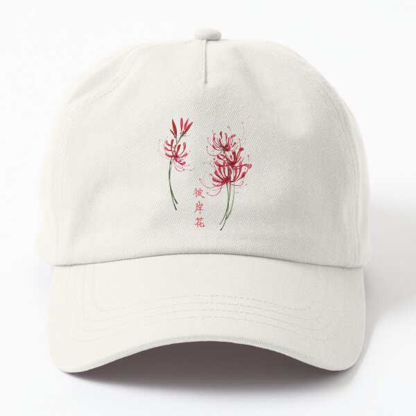 Flower Silhouette Dad Hat