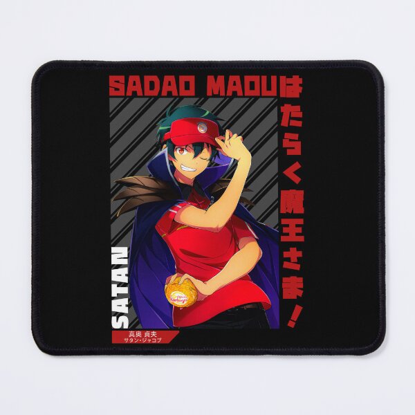 Item preview, Sadao Maou - Hataraku Maou-sama! designed and sold by ice-man7.