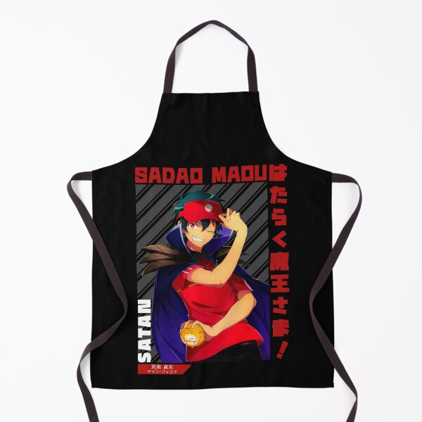 Item preview, Sadao Maou - Hataraku Maou-sama! designed and sold by ice-man7.