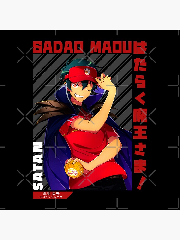 the devil is a part timer - Sadao Maou