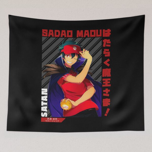 Item preview, Sadao Maou - Hataraku Maou-sama! designed and sold by ice-man7.
