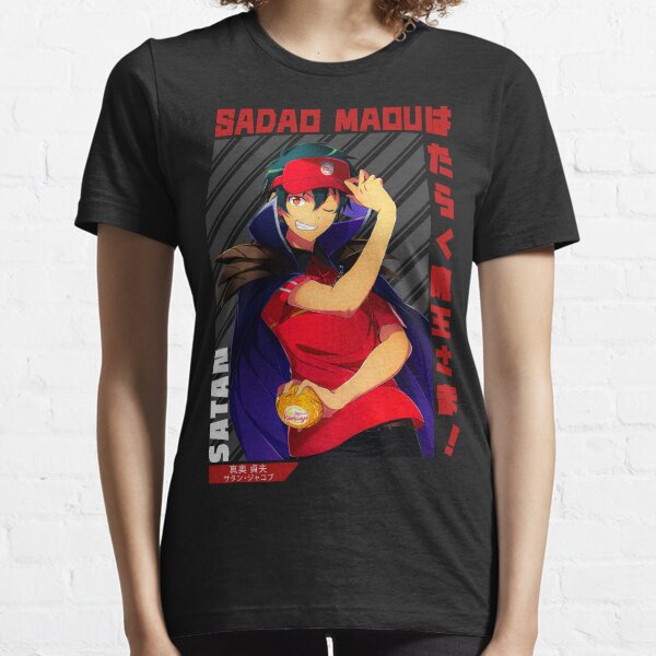 Hataraku Maou Sama Anime Season 2 Unisex T-Shirt - Teeruto