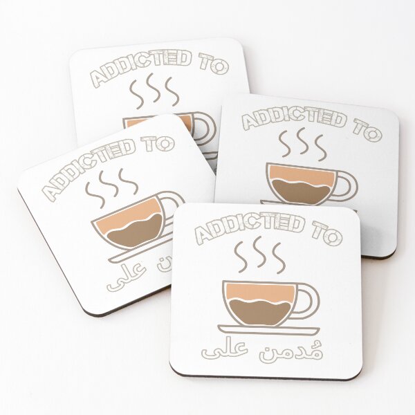 Item preview, Addicted to coffee design arabic letters designed and sold by Easywear.