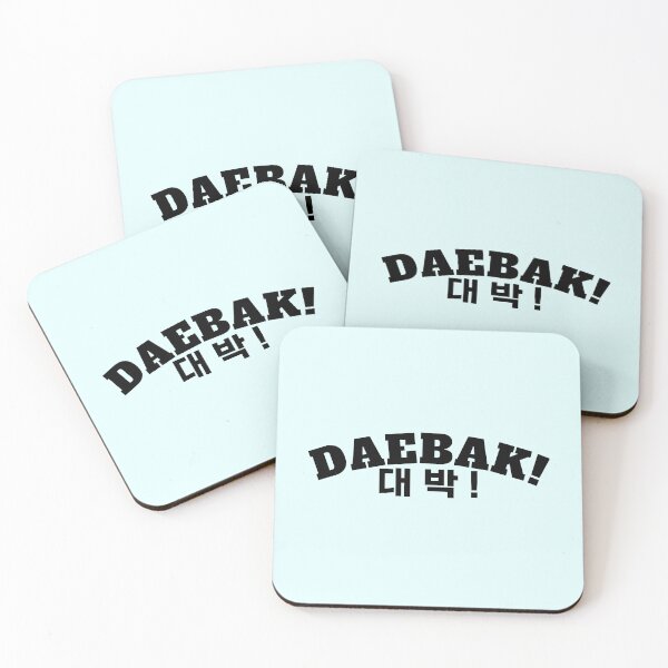Item preview, Daebak Shirt, Funny Korean Shirt, Korean Hangul, K-Pop t shirt, K-Drama Gift, Korean word designed and sold by InspiresME.
