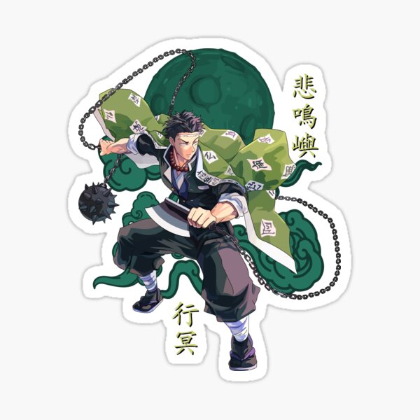 Gyomei Himejima Sticker For Sale By Reelanimedragon Redbubble 4212