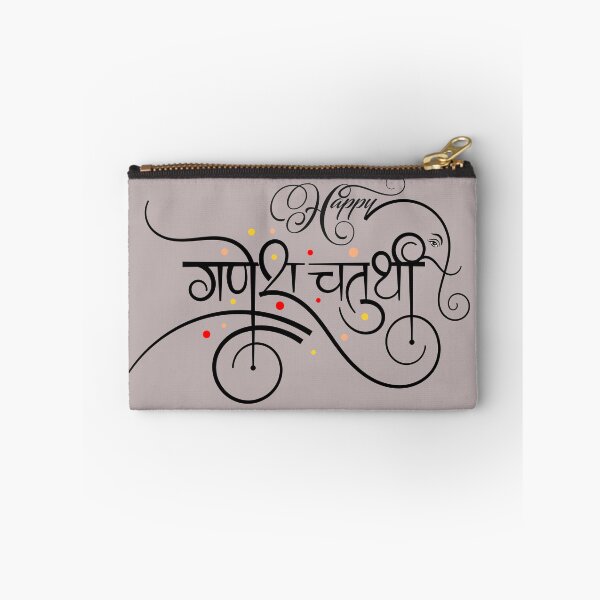 Item preview, Ganesh Chaturthi Lord Ganesha Ganpati Vinayaka Hindu God designed and sold by tanabe.