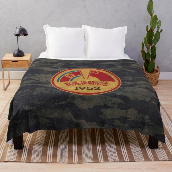 Item preview, China and North Korea - 1952 Alliance Emblem designed and sold by Lidra Zehcnas.